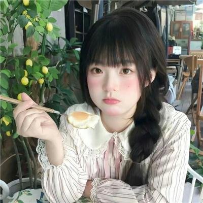 富春山居图
